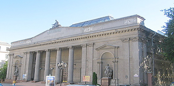Arts Museum